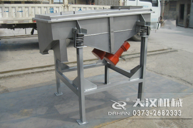 小型直線振動篩 小型直線振動篩