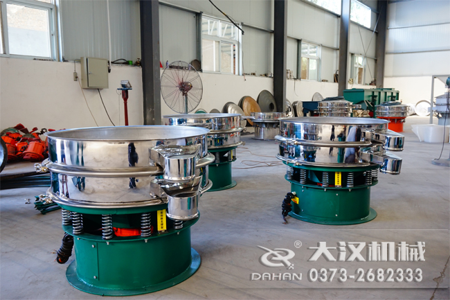 洗衣粉篩分機 洗衣粉篩分機