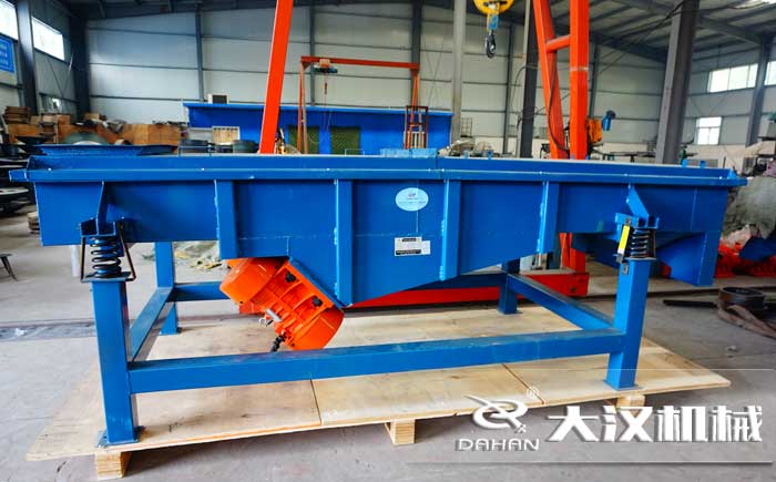 河沙直線(xiàn)振動(dòng)篩